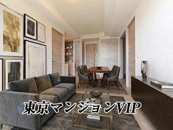 中古マンション 江東区豊洲５丁目1-13 有楽町線豊洲駅 1億9,980万円