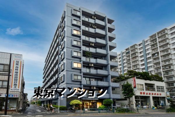 中古マンション 江東区北砂４丁目19-1 東西線南砂町駅 4,500万円