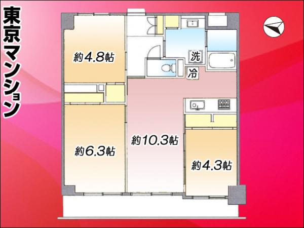 中古マンション 江東区北砂４丁目19-1 東西線南砂町駅 4,500万円