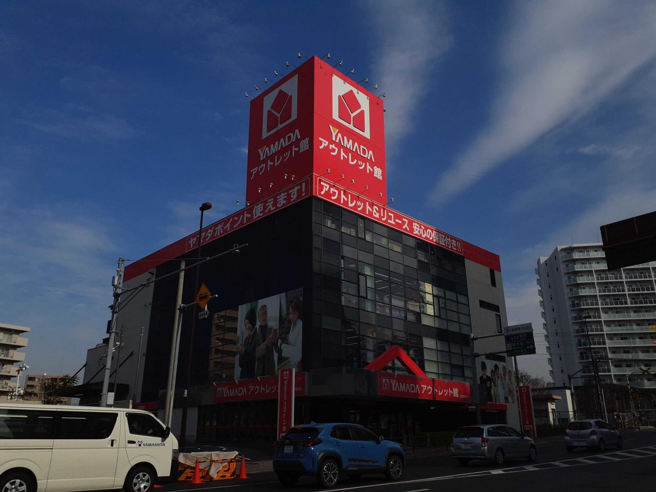 中古マンション 江東区北砂４丁目19-1 東西線南砂町駅 4,500万円