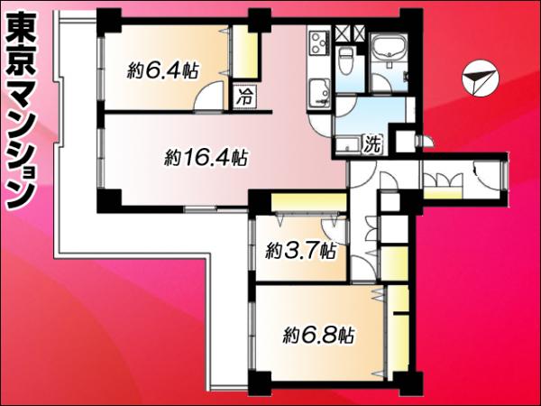 中古マンション 大田区南馬込６丁目 都営浅草線西馬込駅 5,990万円