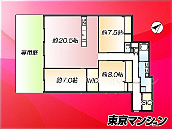 中古マンション 世田谷区玉川３丁目3-14 東急田園都市線二子玉川駅 1億3,700万円