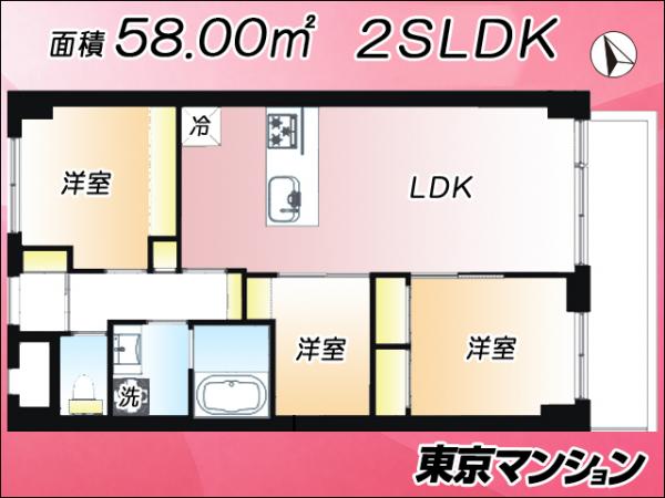 中古マンション 中央区明石町 日比谷線築地駅 8,980万円