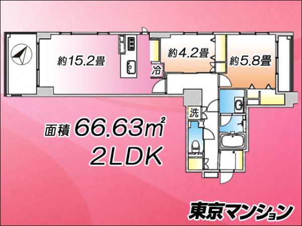 中古マンション 中央区東日本橋１丁目 都営浅草線東日本橋駅 1億6,999万円