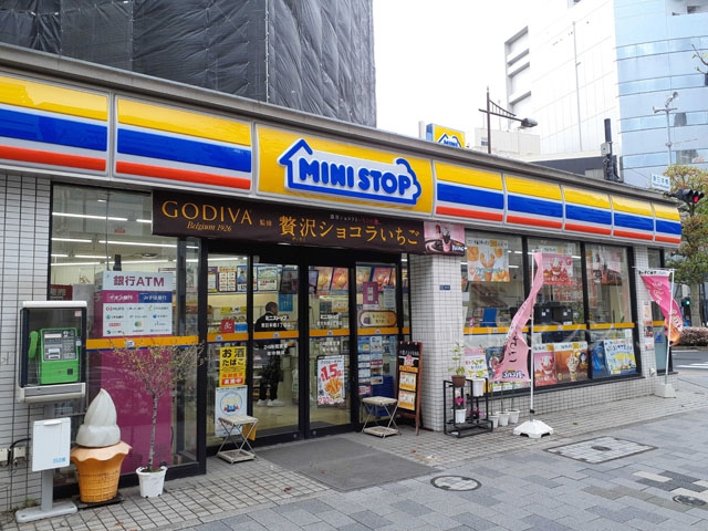 中古マンション 中央区東日本橋１丁目 都営浅草線東日本橋駅 1億7,499万円