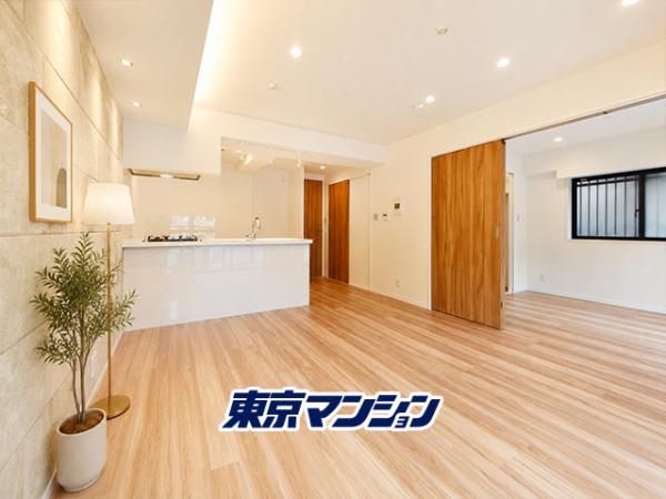 中古マンション 目黒区下目黒２丁目 JR山手線目黒駅 1億999万円