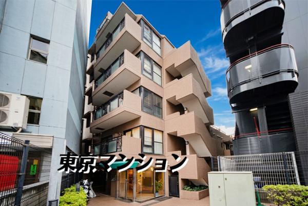 中古マンション 目黒区下目黒２丁目 JR山手線目黒駅 1億1,499万円