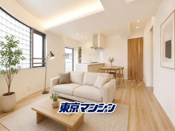 中古マンション 渋谷区恵比寿２丁目 日比谷線広尾駅 1億2,999万円