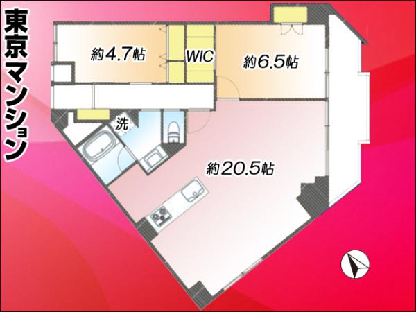 中古マンション 新宿区住吉町 都営新宿線曙橋駅 1億2,300万円