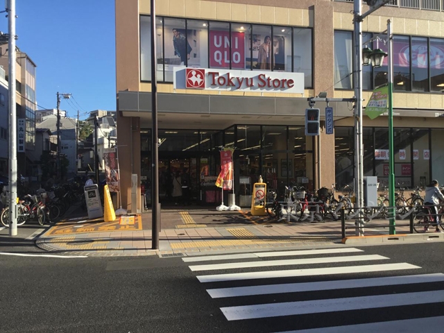 中古マンション 大田区仲池上２丁目26-5 都営浅草線西馬込駅 6,990万円