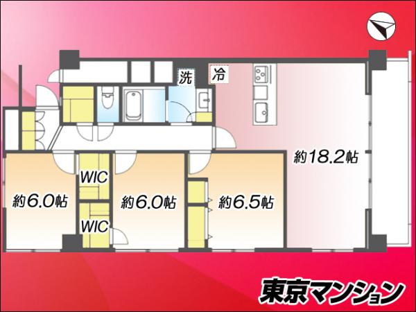 中古マンション 杉並区成田東５丁目15-21 JR中央・総武線阿佐ヶ谷駅 9,480万円