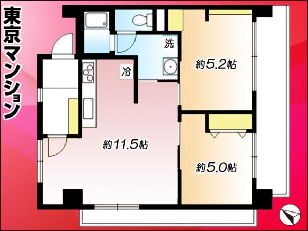 中古マンション 世田谷区野沢４丁目18-9 東急田園都市線駒沢大学駅 5,280万円