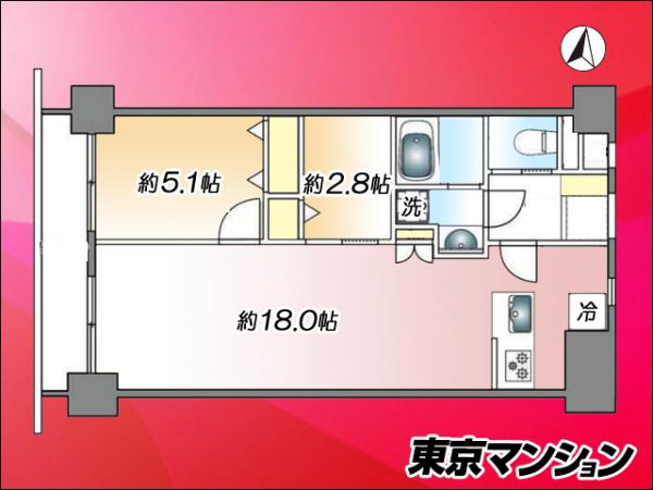 中古マンション 大田区蒲田５丁目44 JR京浜東北線蒲田駅 4,980万円