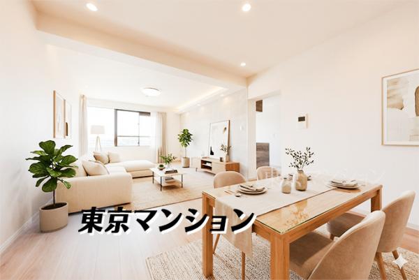 中古マンション 大田区東雪谷３丁目 東急池上線石川台駅 9,280万円