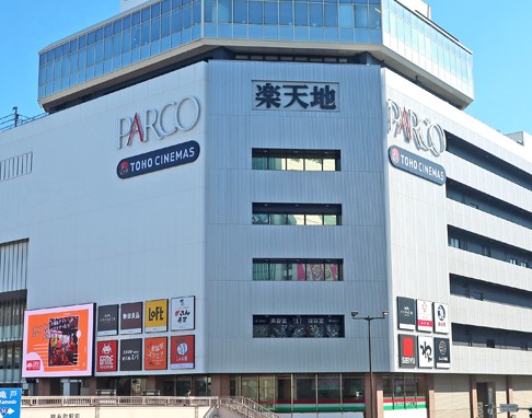 中古マンション 江東区亀戸１丁目 半蔵門線錦糸町駅 7,480万円