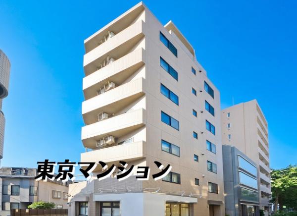 中古マンション 世田谷区池尻３丁目 東急田園都市線池尻大橋駅 8,980万円