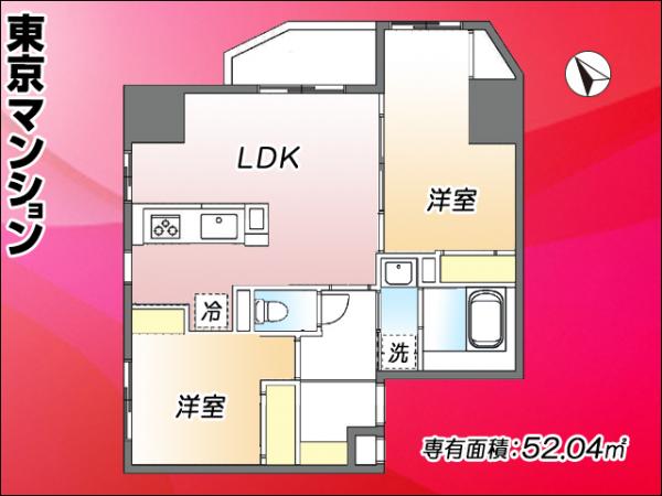 中古マンション 世田谷区池尻３丁目 東急田園都市線池尻大橋駅 8,980万円