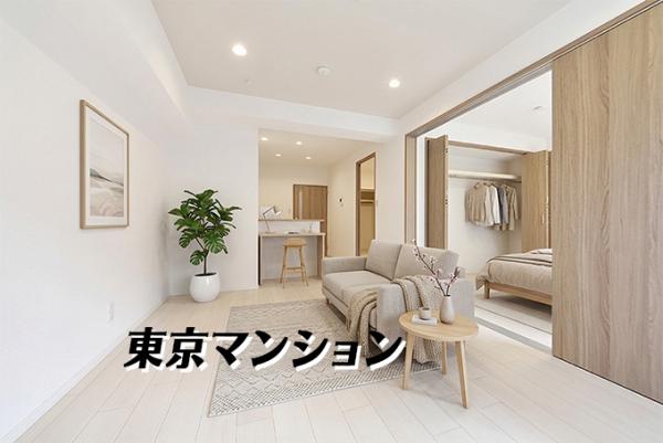 中古マンション 台東区今戸２丁目 つくばエクスプレス南千住駅 5,180万円