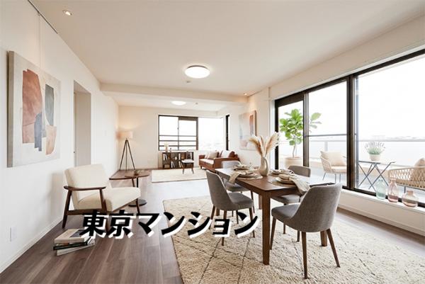 中古マンション 世田谷区大蔵１丁目 小田急線祖師ヶ谷大蔵駅 4,690万円