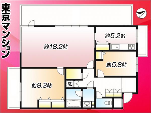 中古マンション 世田谷区大蔵１丁目 小田急線祖師ヶ谷大蔵駅 4,690万円