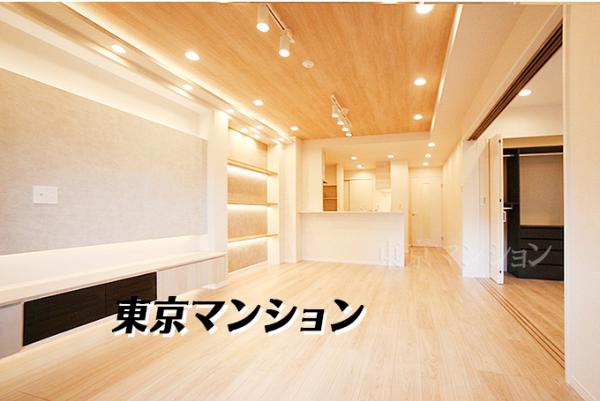 中古マンション 台東区竜泉２丁目 日比谷線三ノ輪駅 1億1,980万円