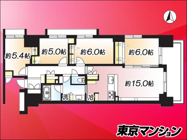 中古マンション 台東区竜泉２丁目 日比谷線三ノ輪駅 1億1,980万円