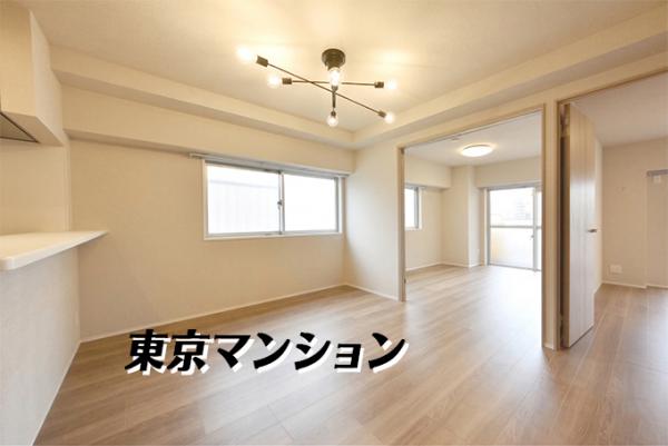 中古マンション 江東区南砂４丁目 東西線南砂町駅 3,980万円