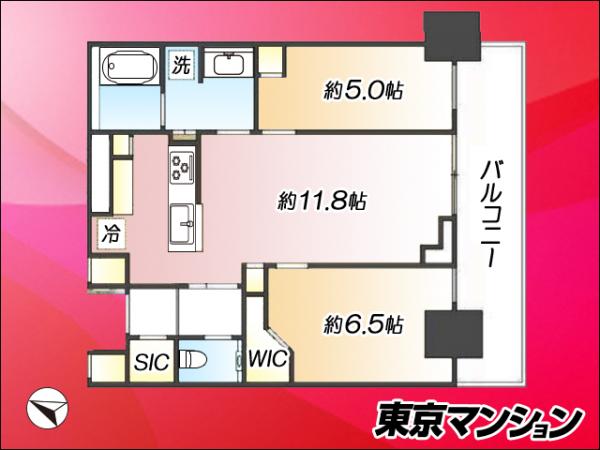 中古マンション 新宿区西新宿５丁目6-1 都営大江戸線西新宿五丁目駅 1億7,980万円