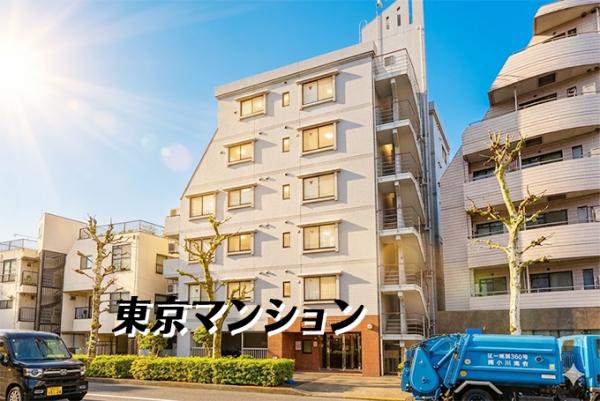 中古マンション 豊島区南長崎６丁目8-4 西武池袋線東長崎駅 4,180万円