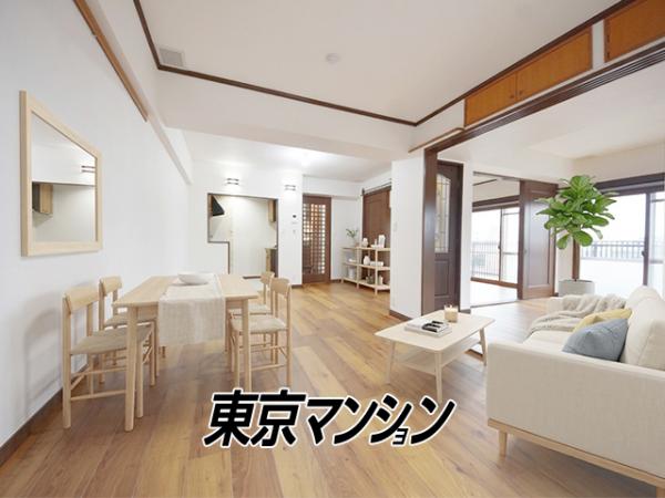 中古マンション 板橋区熊野町37-19 東武東上線大山駅 4,380万円