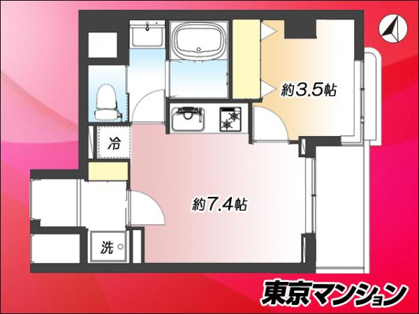 中古マンション 荒川区荒川１丁目44-15 日比谷線三ノ輪駅 3,190万円