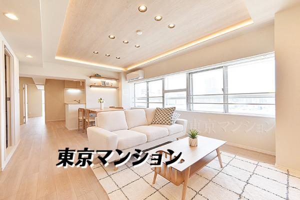 中古マンション 目黒区目黒１丁目 JR山手線目黒駅 6,499万円