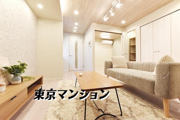 中古マンション 港区西麻布４丁目 日比谷線広尾駅 4,999万円