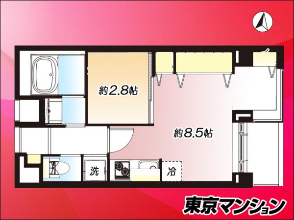 中古マンション 港区西麻布４丁目 日比谷線広尾駅 4,999万円