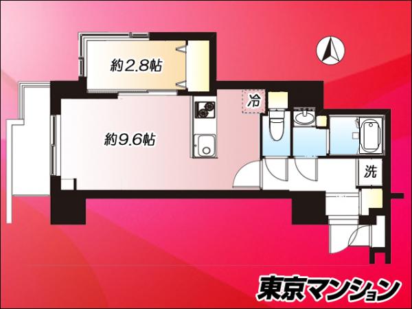 中古マンション 豊島区西池袋２丁目 JR山手線池袋駅 5,999万円