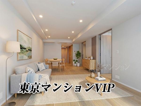 中古マンション 港区赤坂４丁目14-14 千代田線赤坂駅 3億1,600万円