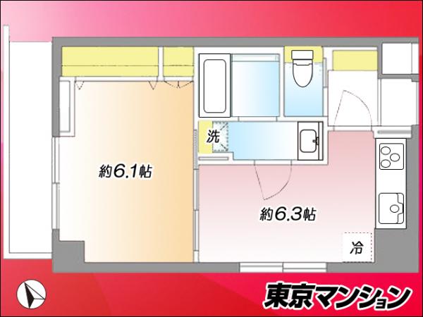 中古マンション 台東区浅草５丁目 つくばエクスプレス浅草駅 2,890万円