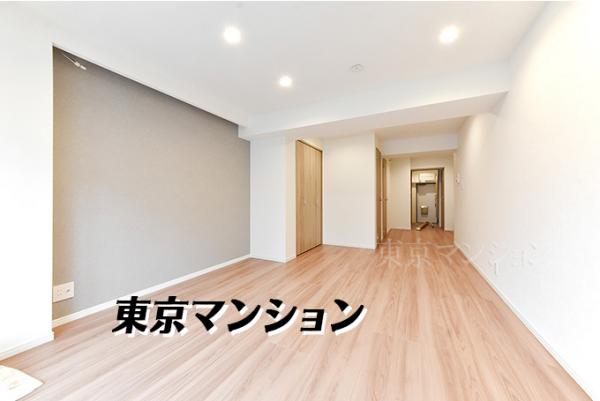 中古マンション 目黒区中目黒２丁目 東急東横線中目黒駅 5,990万円