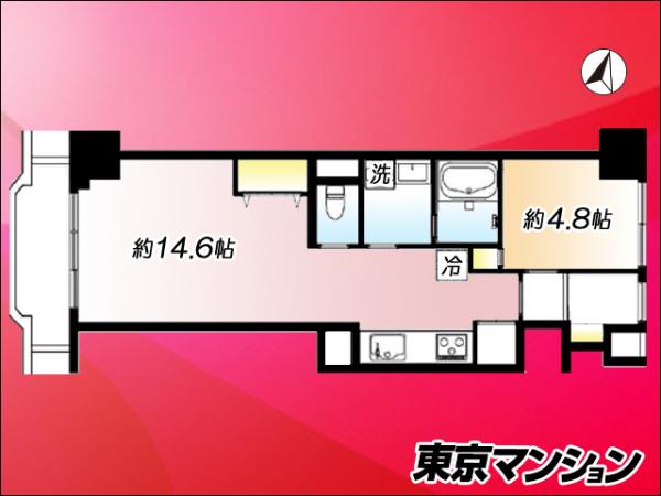 中古マンション 目黒区中目黒２丁目 東急東横線中目黒駅 5,990万円
