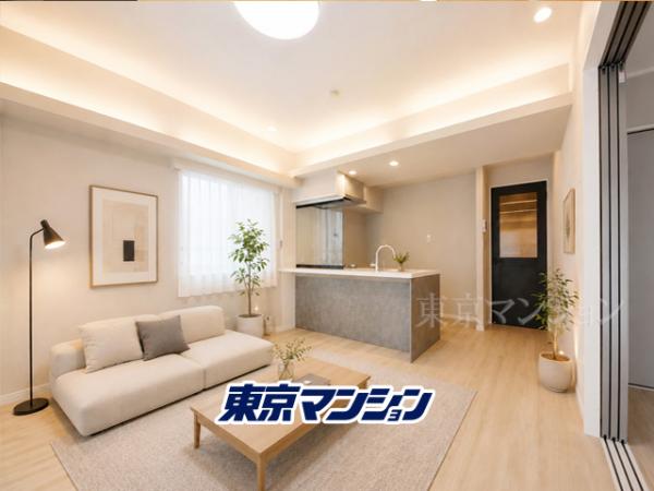 中古マンション 荒川区南千住７丁目 JR常磐線（上野〜取手）南千住駅 5,499万円