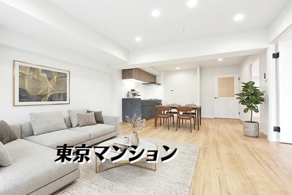 中古マンション 江東区北砂３丁目5-41 都営新宿線西大島駅 5,298万円