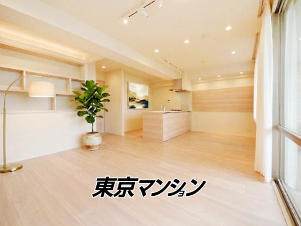 中古マンション 江東区亀戸５丁目 JR中央・総武線亀戸駅 1億480万円