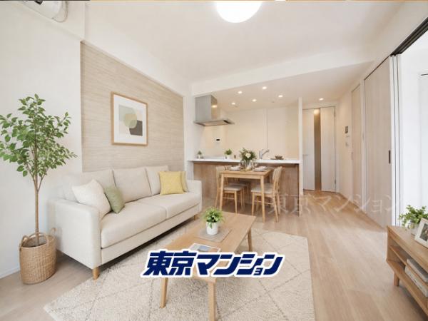 中古マンション 豊島区要町１丁目 有楽町線要町駅 9,799万円