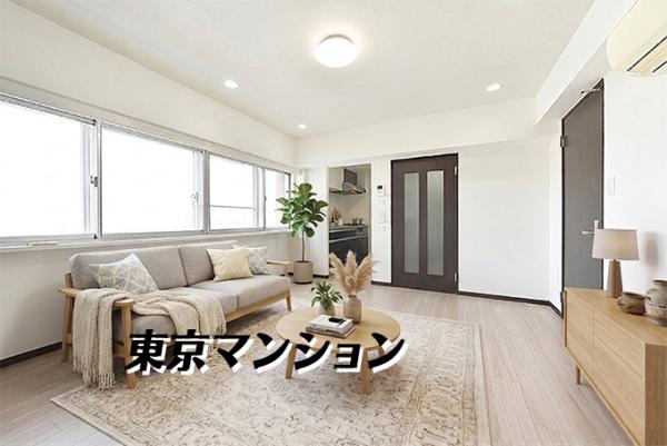 中古マンション 新宿区高田馬場１丁目31-8 JR山手線高田馬場駅 7,080万円