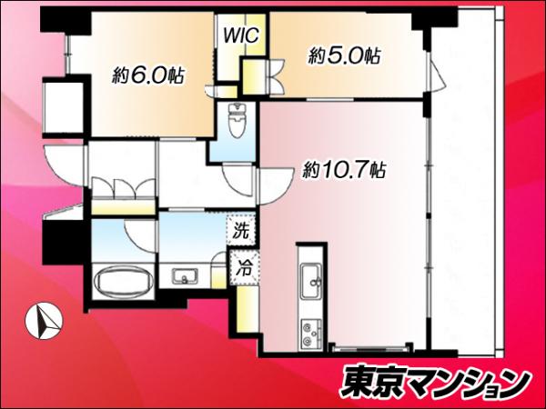 中古マンション 江東区東雲１丁目 有楽町線豊洲駅 1億1,490万円