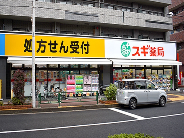 中古マンション 練馬区東大泉４丁目27-3 西武池袋線大泉学園駅 3,180万円