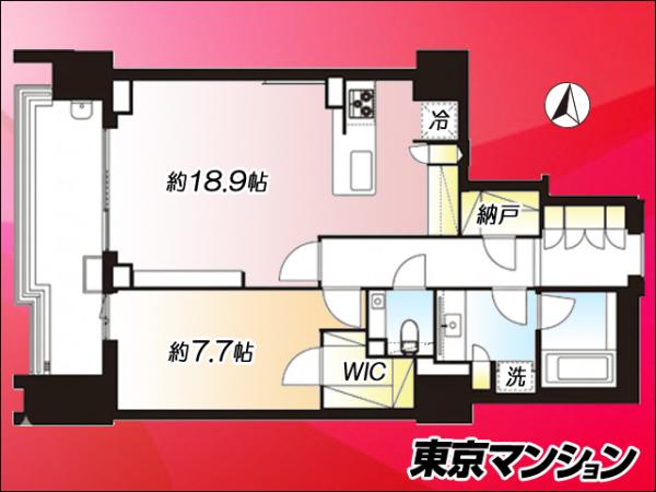 中古マンション 渋谷区南平台町 JR山手線渋谷駅 3億5,000万円