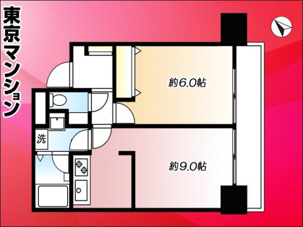 中古マンション 豊島区上池袋４丁目 都営三田線西巣鴨駅 4,680万円