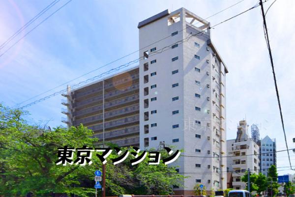 中古マンション 目黒区青葉台１丁目 日比谷線中目黒駅 8,080万円