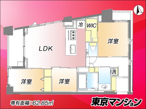 中古マンション 中央区湊１丁目 JR京葉線八丁堀駅 1億5,999万円